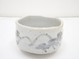 秀山窯造　志野茶碗